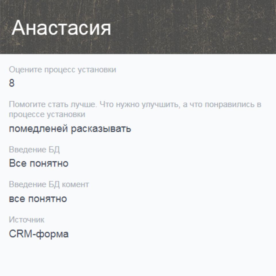 Отзыв о курсе 3D